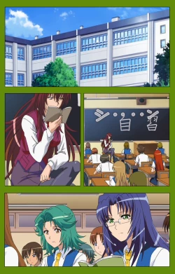 Page 22 of Gitai Saimin kanzenhan