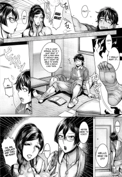 Page 104 of Junyoku Kaihouku