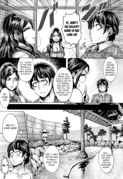 Page 178 of Junyoku Kaihouku
