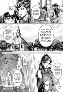 Page 186 of Junyoku Kaihouku