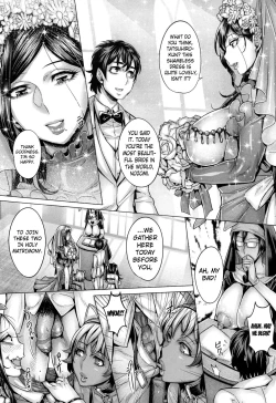 Page 190 of Junyoku Kaihouku