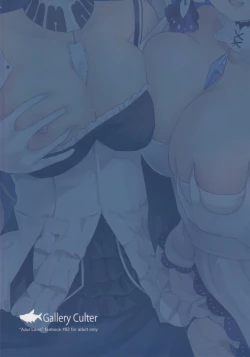 Page 26 of Pattsun Kyonyuu Hatsujou Kuubo Shimai