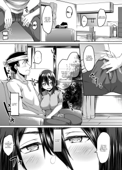 Page 8 of Haitatsusaki ni wa Kuufuku no Succubus Zuma ga Ite. | At my Destination There was a Hungry Succubus Wife