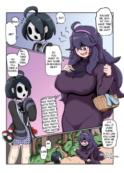 Page 1 of Shotachan | Shota Eating Mania-chan