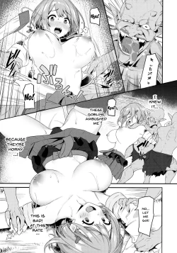 Page 12 of Hitoyochan's Suffering