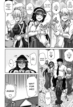 Page 181 of Hakoniwa ni Saku Mesu no Hana | women like flowers growing from the10