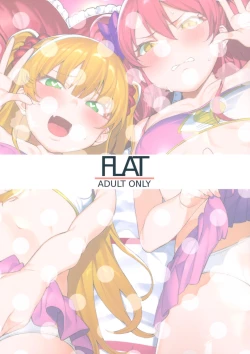 Page 30 of Rika, Shimai de Issho ni Mootto Otona ni Shiteageyou.