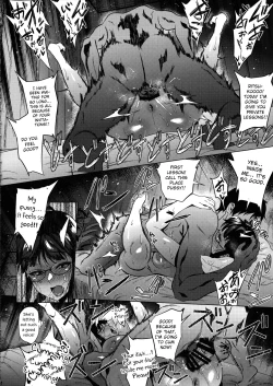 Page 12 of Ritsuko wa Kozukuri ga Shitai