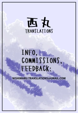 Page 25 of Fighter Girls ・ Vampire