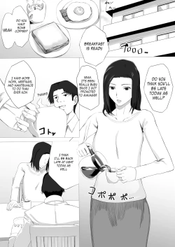 Page 2 of Kanako-chan no Pakokatsu