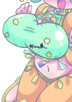 Page 22 of Arabian Pinon Hime ni Okane o Haratte Sankai Okashite Itadaku Hon