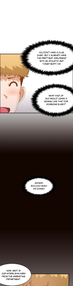 Page 119 of The Girl That Wet the Wall Ch 51 - 56