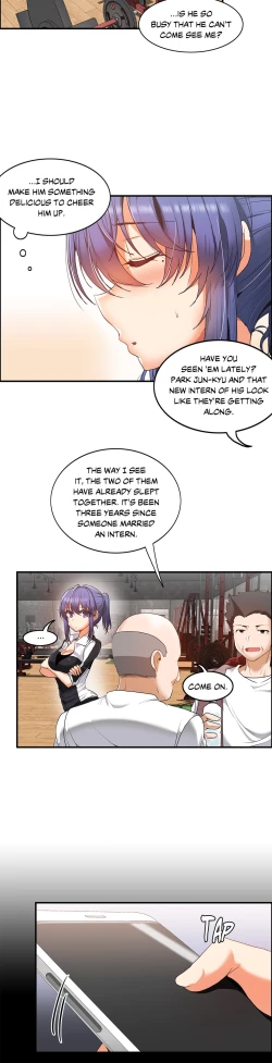 Page 135 of The Girl That Wet the Wall Ch 51 - 56