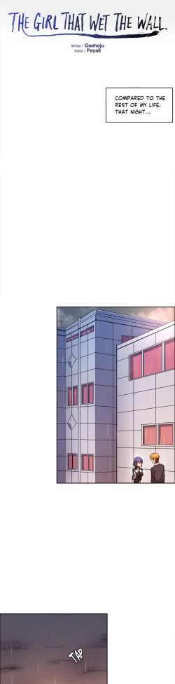 Page 36 of The Girl That Wet the Wall Ch 51 - 56