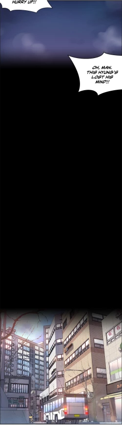 Page 64 of The Girl That Wet the Wall Ch 51 - 56