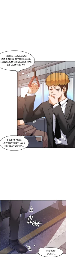 Page 65 of The Girl That Wet the Wall Ch 51 - 56