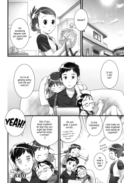 Page 25 of Koko wa Doko Watashi wa Dare | Where am I? Who am I?