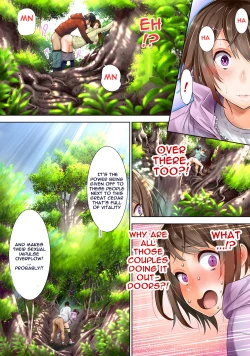 Page 20 of Yama Girl o Aokan Shichaimashita!!