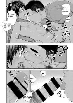 Page 38 of Manga Shounen Zoom Vol. 30