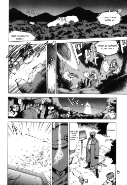 Page 5 of Submission Venus