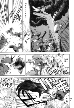 Page 6 of Submission Venus