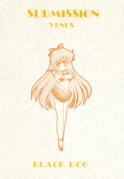 Page 76 of Submission Venus