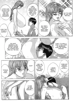 Page 122 of Blue Eyes Vol.4