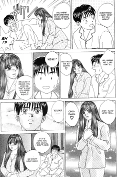 Page 151 of Blue Eyes Vol.4