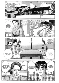 Page 161 of Blue Eyes Vol.4