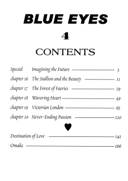 Page 163 of Blue Eyes Vol.4
