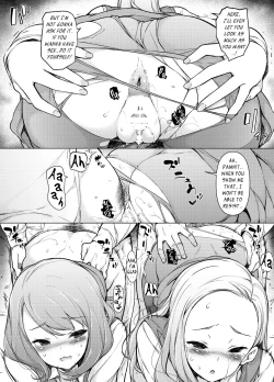 Page 33 of Deatte Sugu ni Sex Shichau? |Let's have sex as soon as we meet?