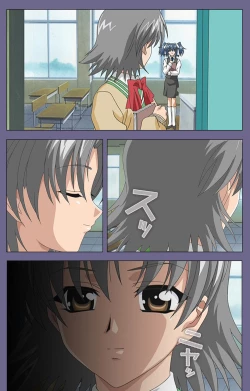 Page 62 of Mejokukanzenhan