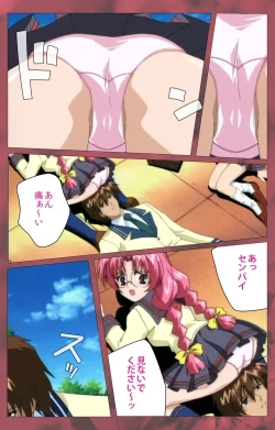 Page 114 of 'watashi ningyo jaarimasen' kanzenhan