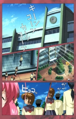 Page 139 of 'watashi ningyo jaarimasen' kanzenhan