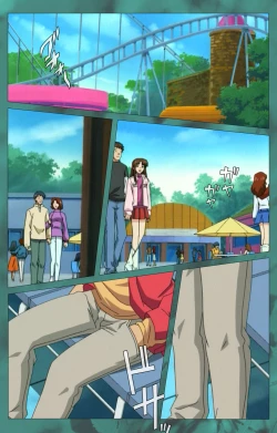 Page 307 of 'watashi ningyo jaarimasen' kanzenhan