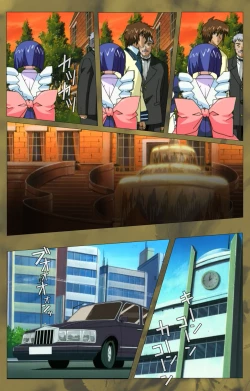 Page 387 of 'watashi ningyo jaarimasen' kanzenhan