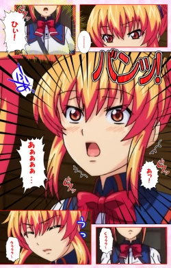 Page 171 of Inshitsu otaku ni ikareru imouto kanzenhan