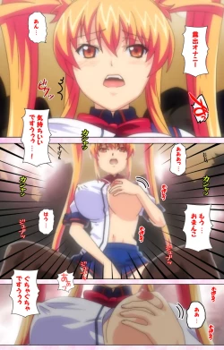 Page 271 of Inshitsu otaku ni ikareru imouto kanzenhan