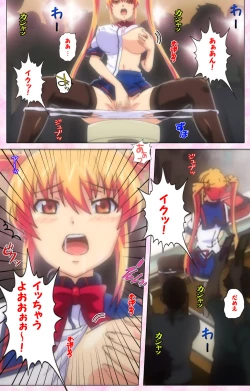 Page 277 of Inshitsu otaku ni ikareru imouto kanzenhan