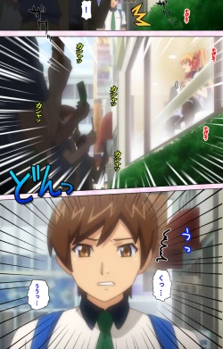 Page 278 of Inshitsu otaku ni ikareru imouto kanzenhan