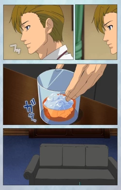 Page 182 of kogekigata meido kanzenhan