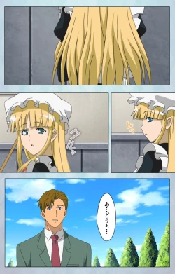 Page 19 of kogekigata meido kanzenhan