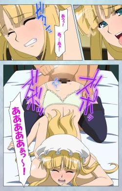 Page 50 of kogekigata meido kanzenhan