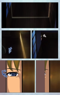 Page 8 of kogekigata meido kanzenhan