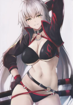 Page 18 of Seiyoku Kaihou