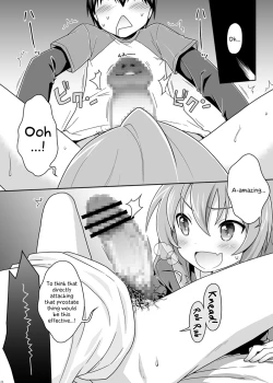 Page 24 of Nijuuyojikan, Nanokakan Zutto. | For the next 7 days without any break.