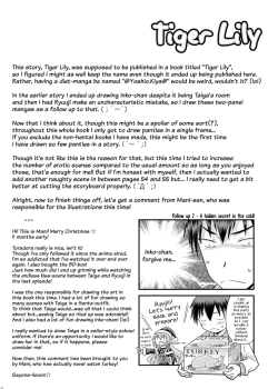 Page 42 of Nijuuyojikan, Nanokakan Zutto. | For the next 7 days without any break.