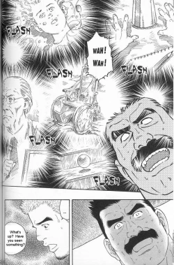 Page 14 of Haring Oracle