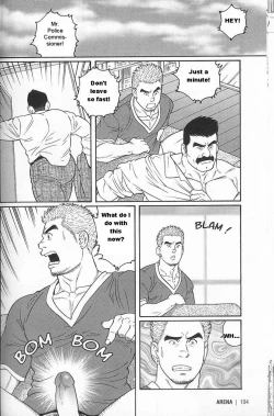 Page 16 of Haring Oracle