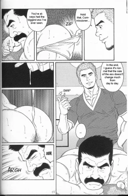 Page 8 of Haring Oracle